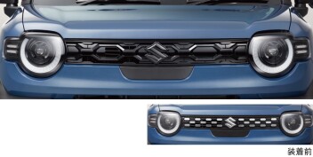 クロスビー　自分好みのカスタムに